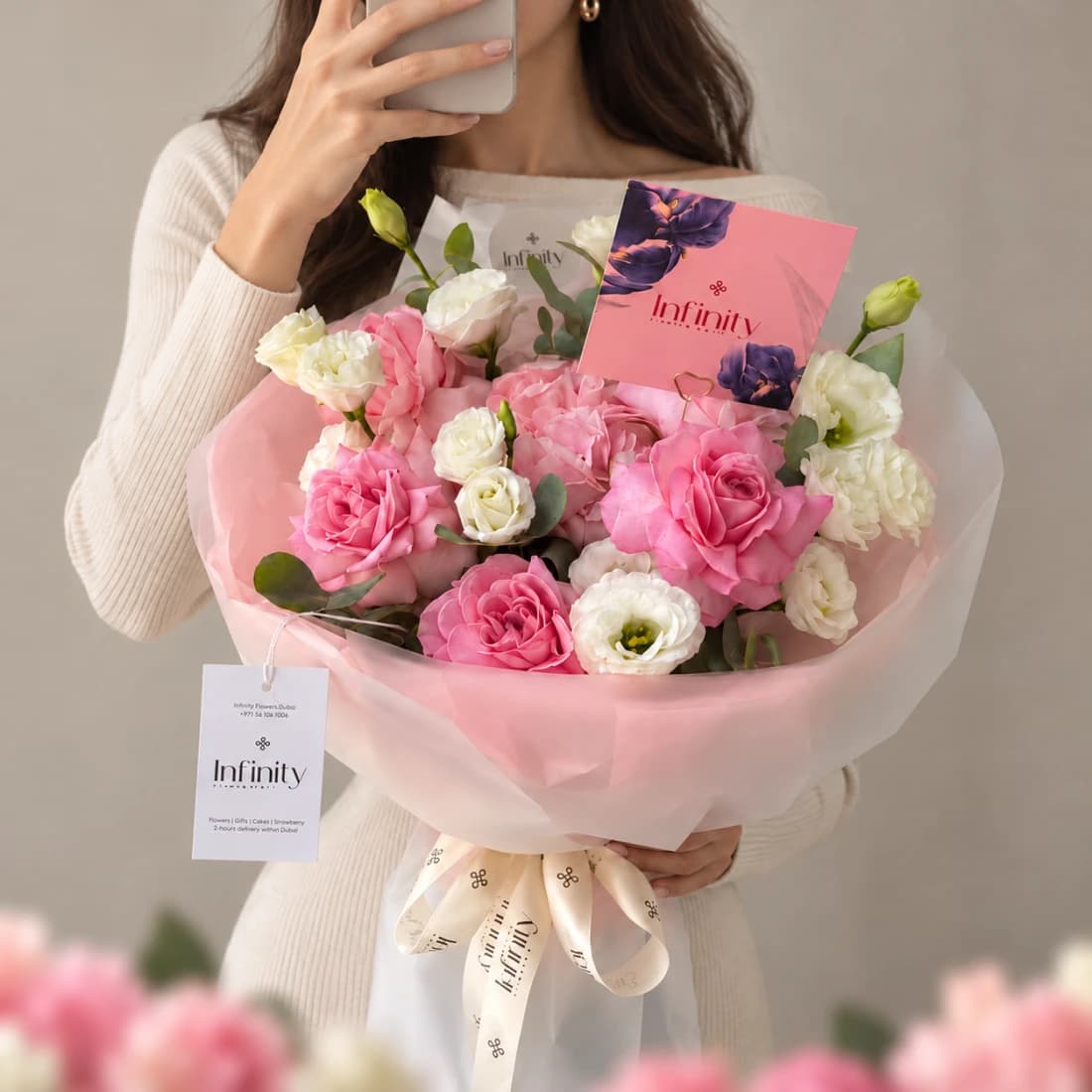 Sweet Note