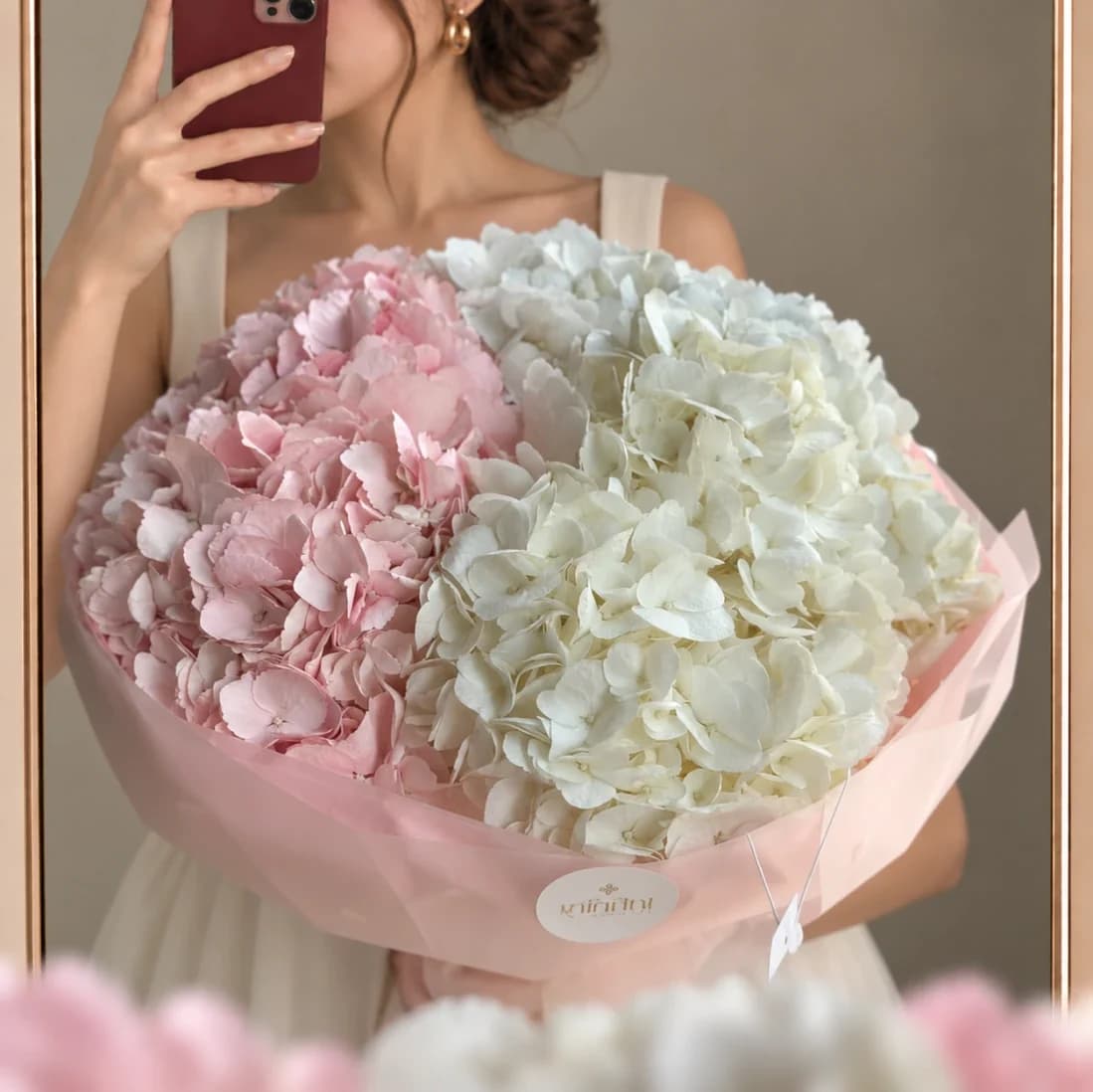 Petal Puff