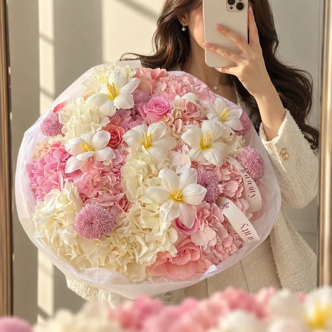 Pom Pom